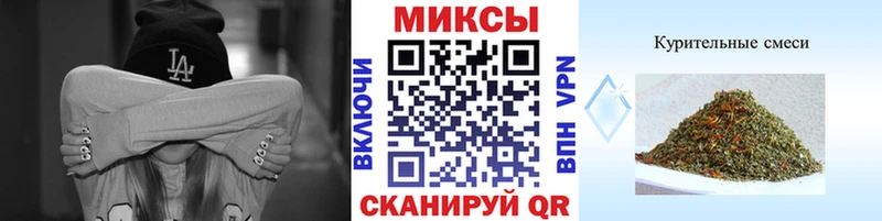 Бутират 1.4BDO  Городище 