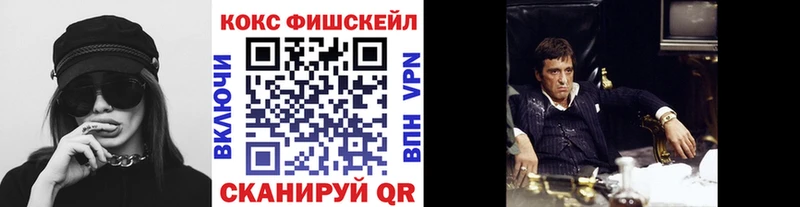 KRAKEN ONION  где продают наркотики  Городище  COCAIN Перу 