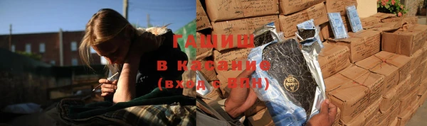 кокаин колумбия Елизово