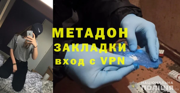 ПСИЛОЦИБИНОВЫЕ ГРИБЫ Баксан
