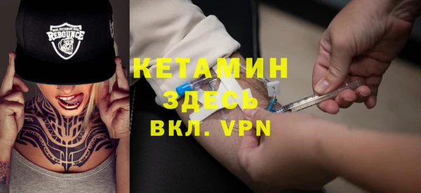 spice Елабуга