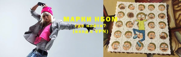 ПСИЛОЦИБИНОВЫЕ ГРИБЫ Баксан