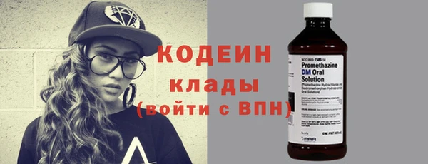 круглые Балахна