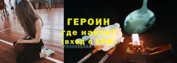 ПСИЛОЦИБИНОВЫЕ ГРИБЫ Баксан