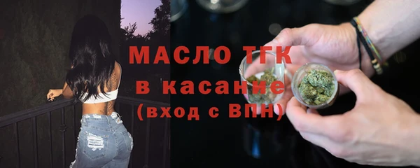ПСИЛОЦИБИНОВЫЕ ГРИБЫ Баксан