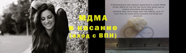 круглые Балахна