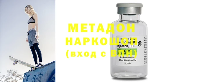 ПСИЛОЦИБИНОВЫЕ ГРИБЫ Баксан