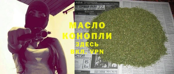 круглые Балахна