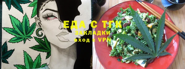 ПСИЛОЦИБИНОВЫЕ ГРИБЫ Баксан