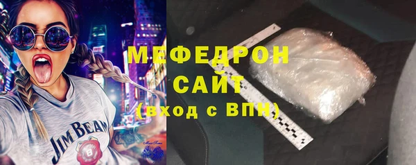 круглые Балахна
