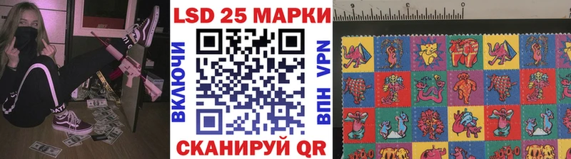 Марки N-bome 1,5мг  даркнет сайт  Городище 